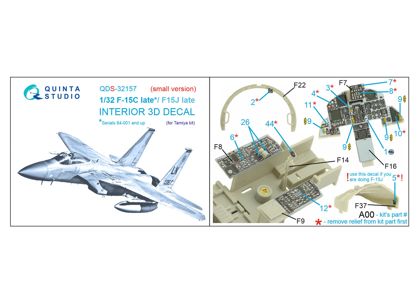 Quinta Studio QDS-32157 1:32 F-15C/J Eagle Late 3D Interior Decal