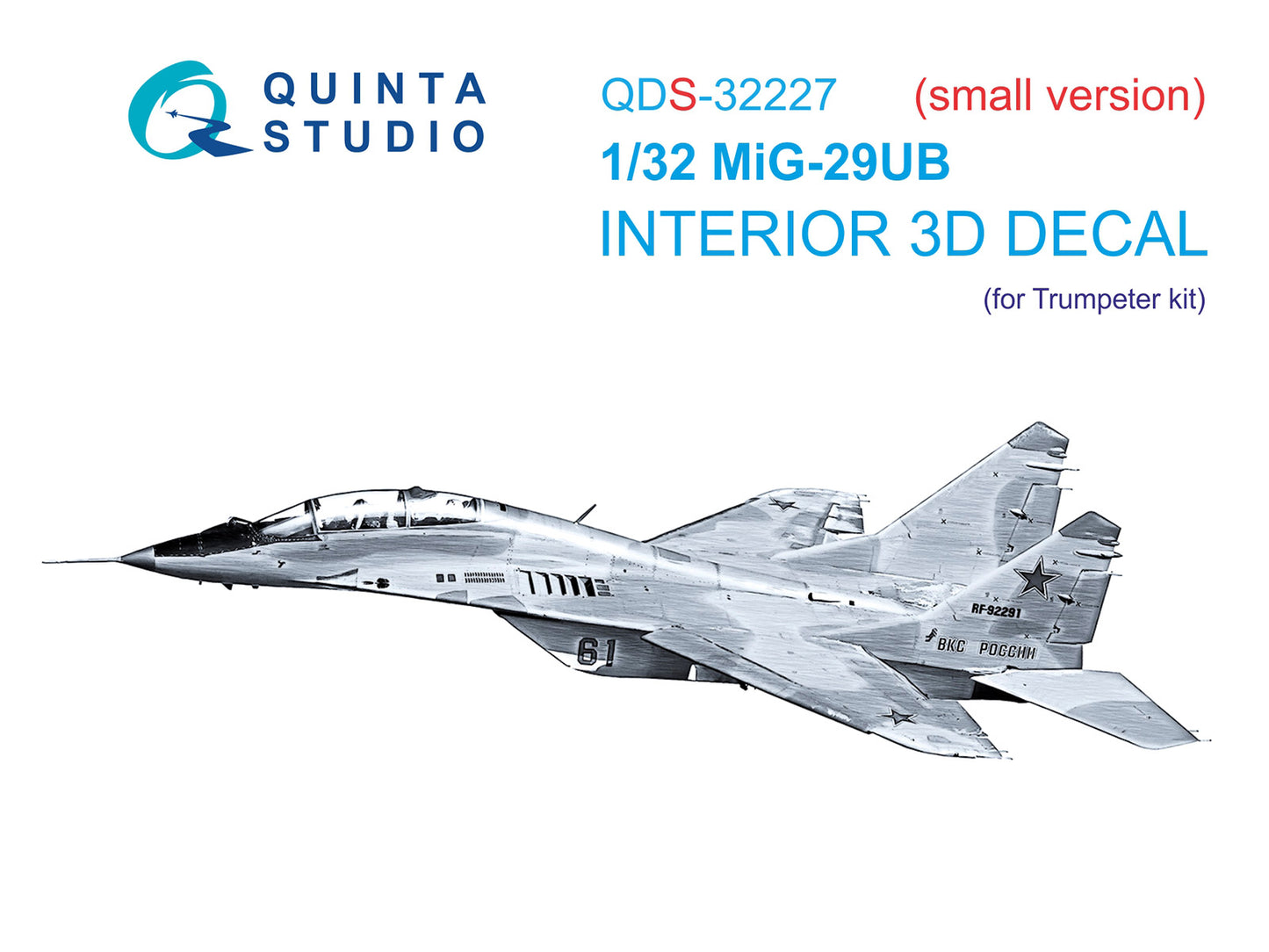 Quinta Studio QDS-32227 1:32 Mikoyan MiG-29UB 3D-Printed & coloured Interior