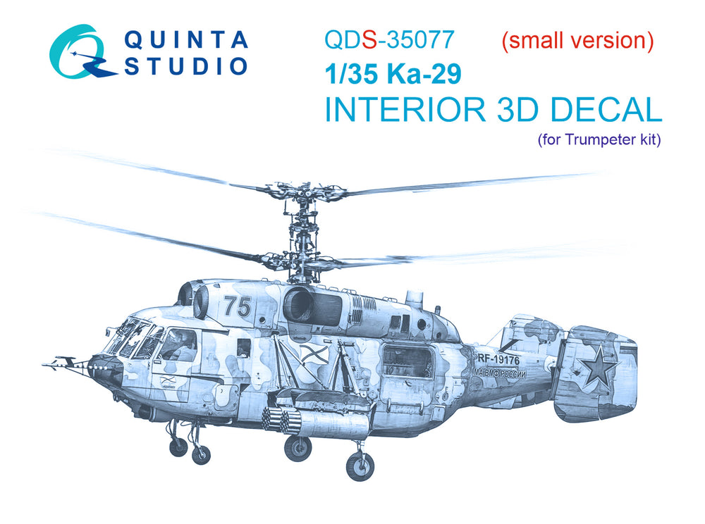 Quinta Studio QDS-35077 1:35 Kamov Ka-29 3D-Printed Interior Decals