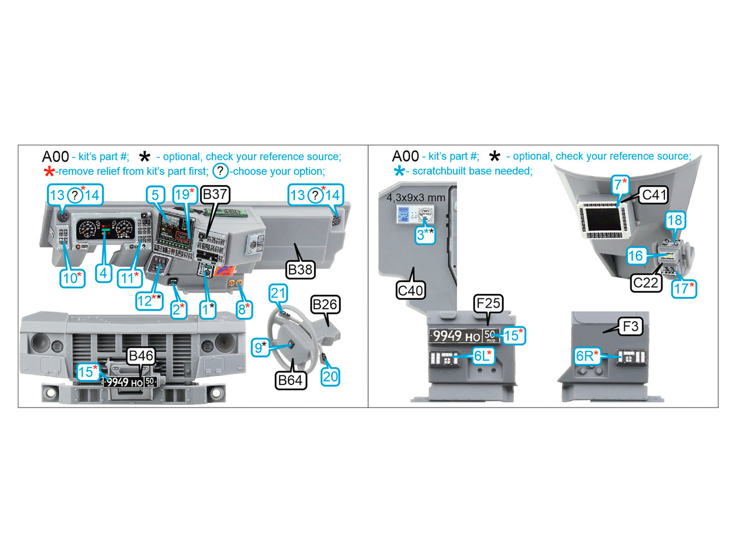 Quinta Studio QDS-35079 1:35 K-4386 Typhoon VDV 3D Interior Decal