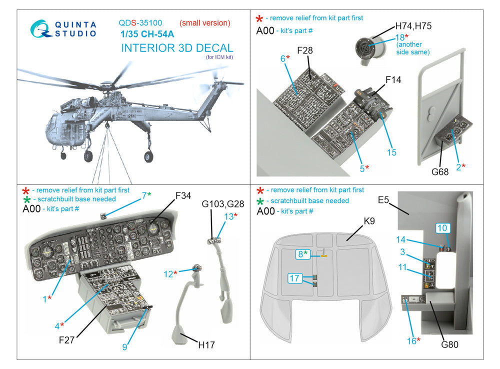 Quinta Studio QDS-35100 1:35 CH-54A Tarhe 3D Interior Decal