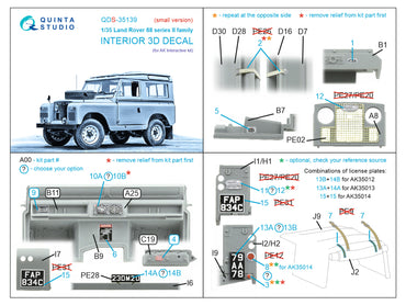 Quinta Studio QDS-35139 1:35 Land Rover Series II 3D Interior Decal