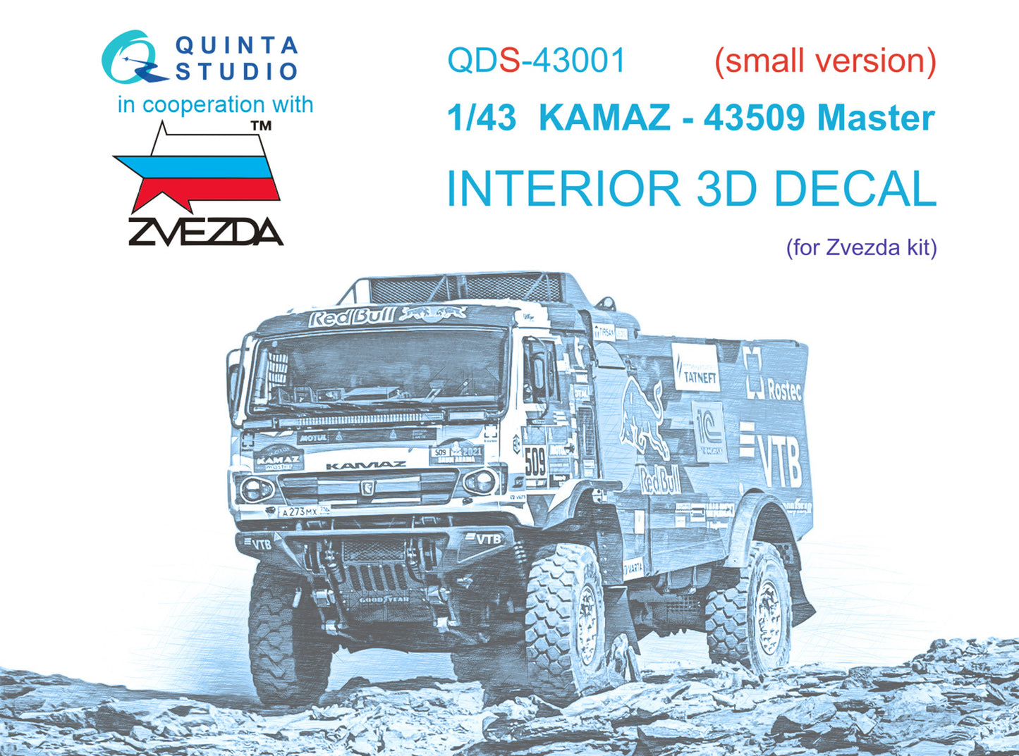 Quinta Studio QDS-43001 1:43 KAMAZ-43509 3D-Printed Interior Decals