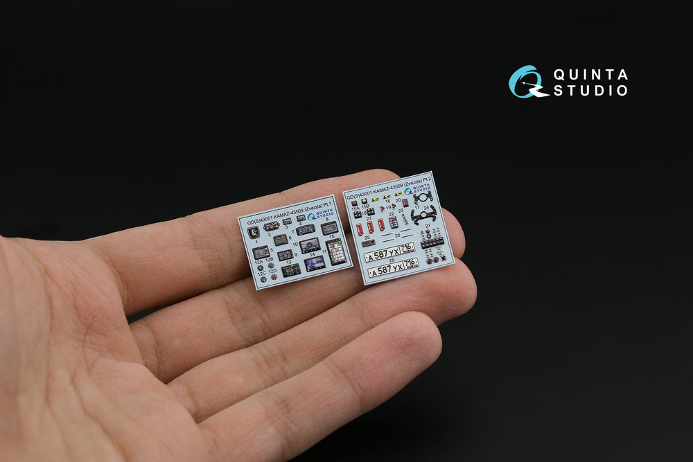 Quinta Studio QDS-43001 1:43 KAMAZ-43509 3D-Printed Interior Decals