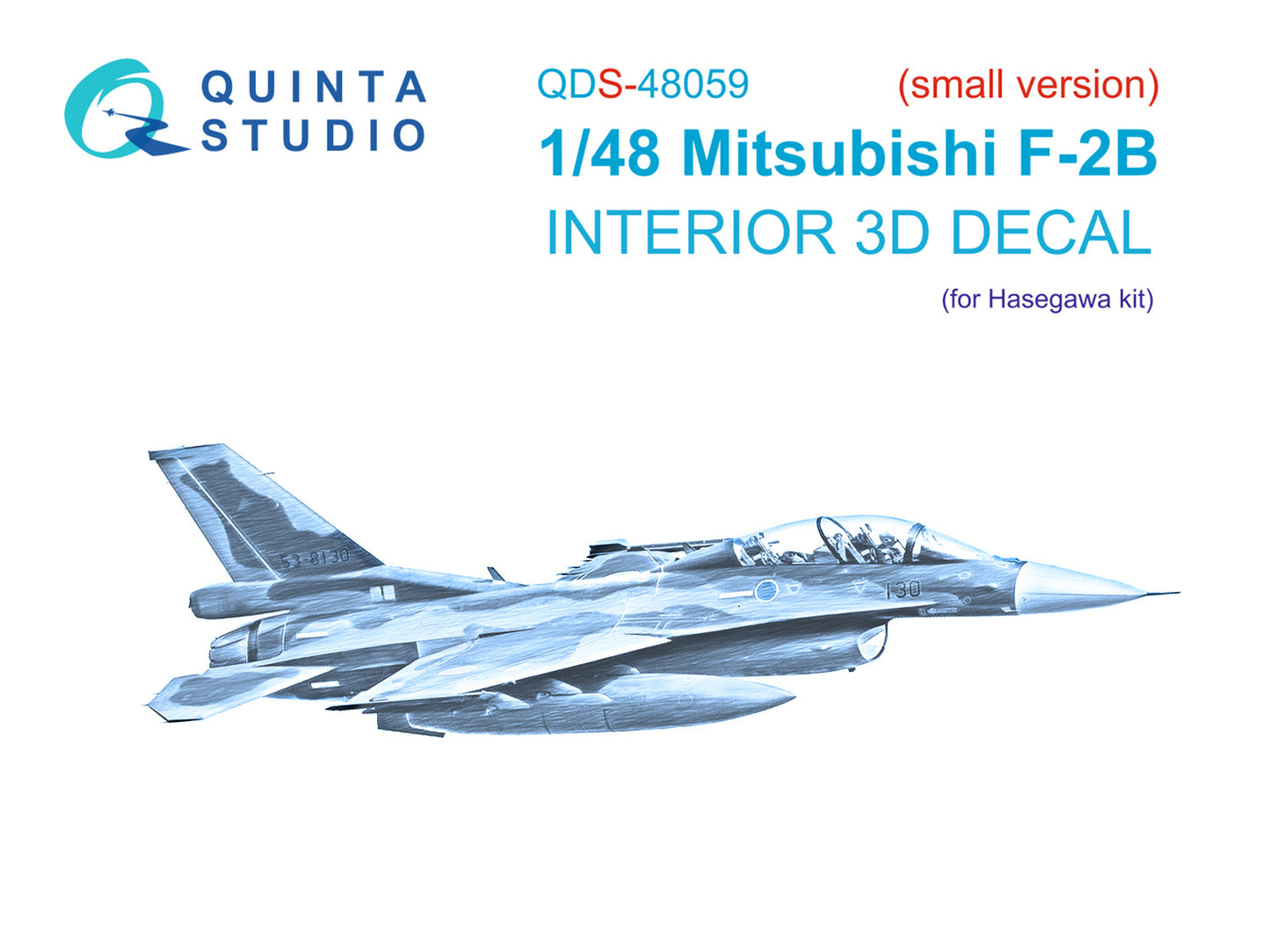 Quinta Studio QDS-48059 1:48 Mitsubishi F-2B 3D Interior Decal
