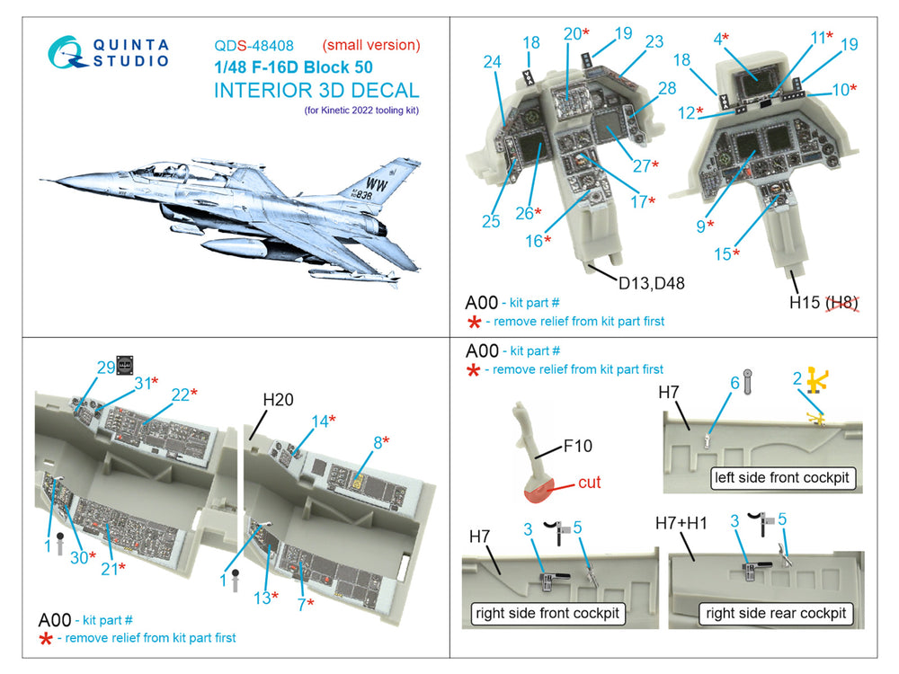 Quinta Studio QDS-48408 1:48 F-16D Block 50 3D Interior Decal