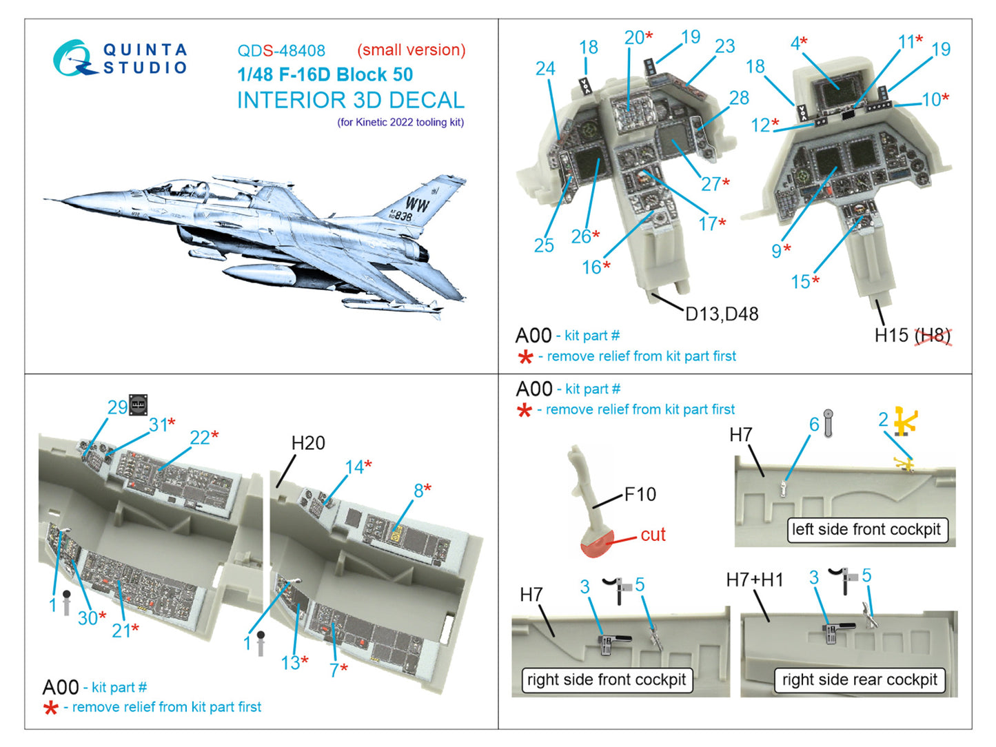 Quinta Studio QDS-48408 1:48 F-16D Block 50 3D Interior Decal