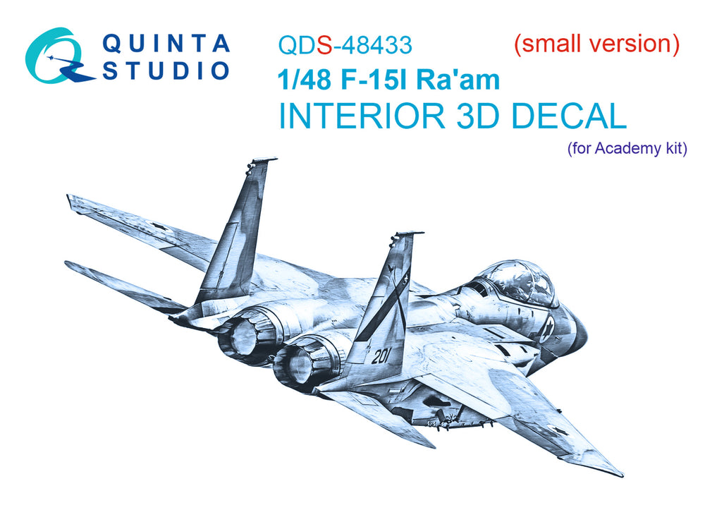 Quinta Studio QDS-48433 1:48 F-15I Ra'am Eagle 3D Interior Decal