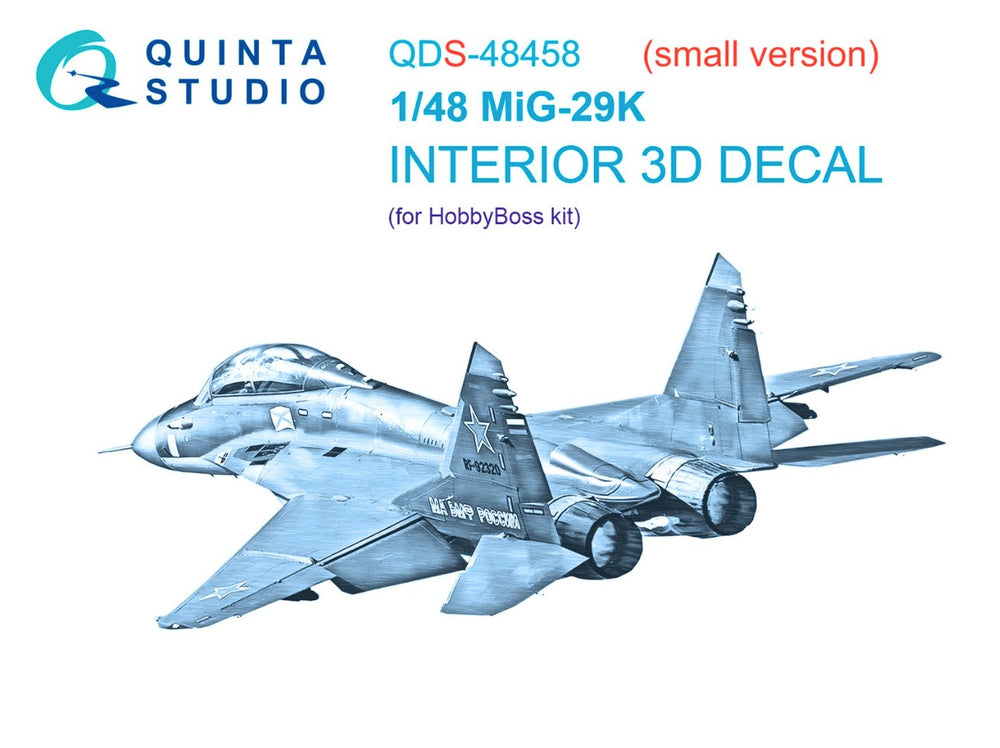 Quinta Studio QDS-48458 1:48 MiG-29K 3D Interior Decal