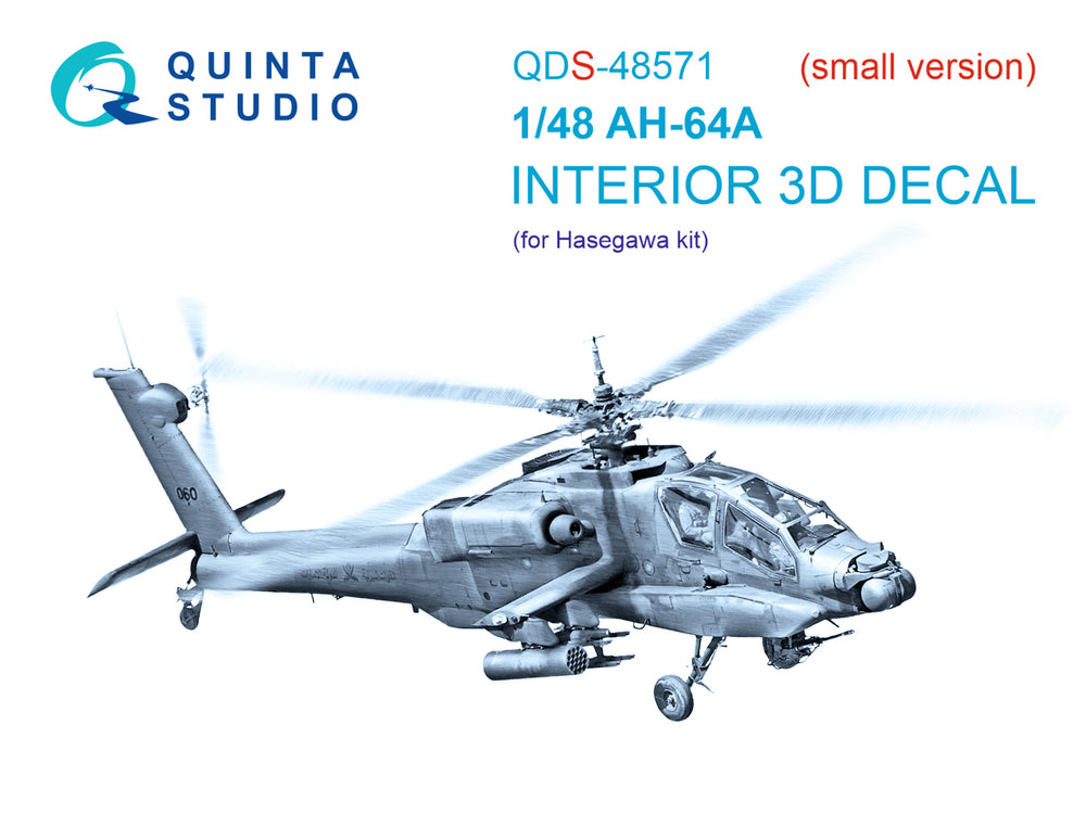 Quinta Studio QDS-48571 1:48 AH-64A Apache 3D Interior Decal