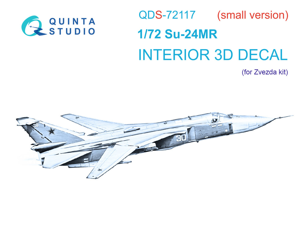 Quinta Studio QDS-72117 1:72 Su-24MR 3D Interior Decal