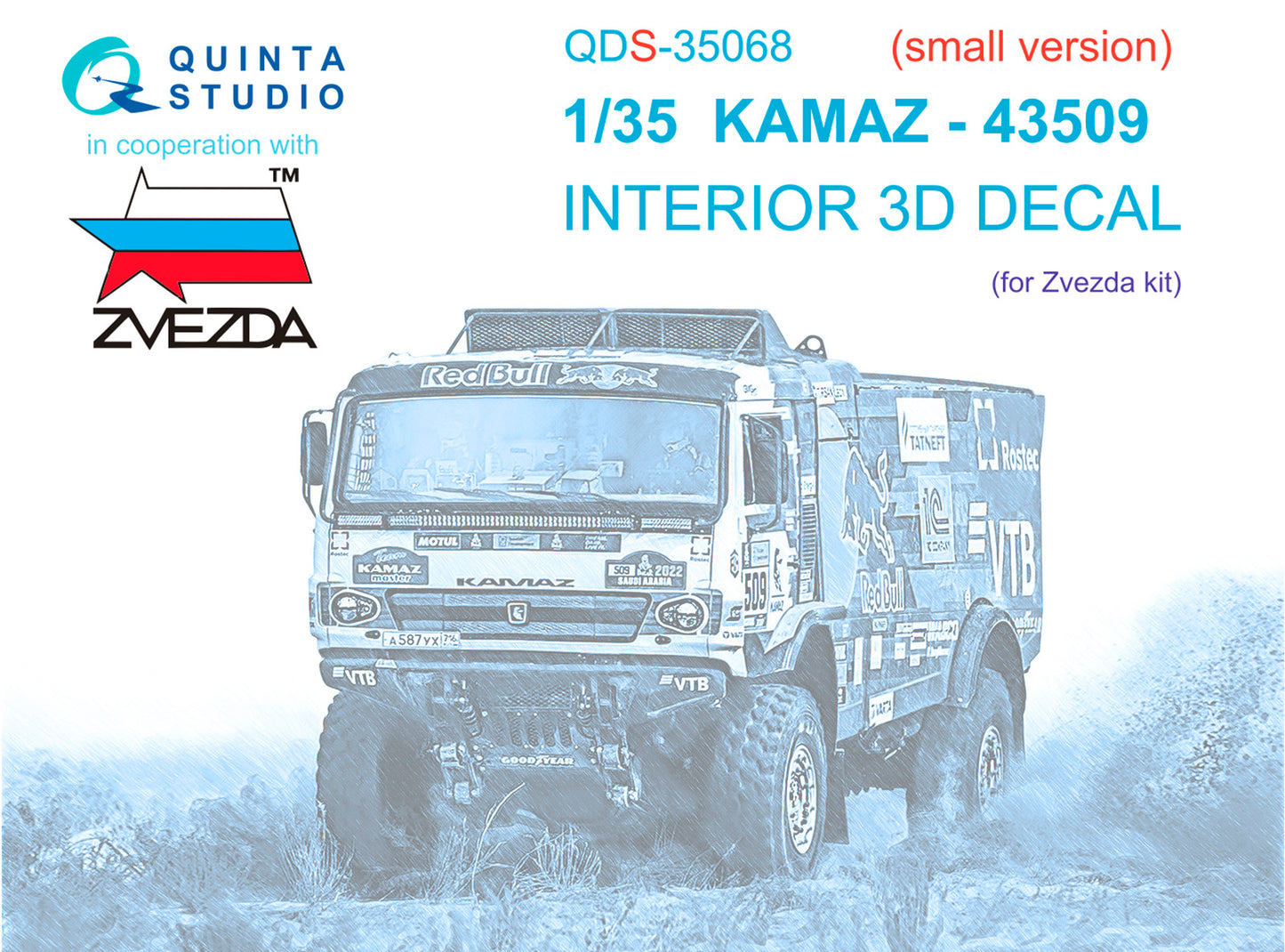 Quinta Studio QDS-35068 1:35 KAMAZ-43509 3D Interior (Small)
