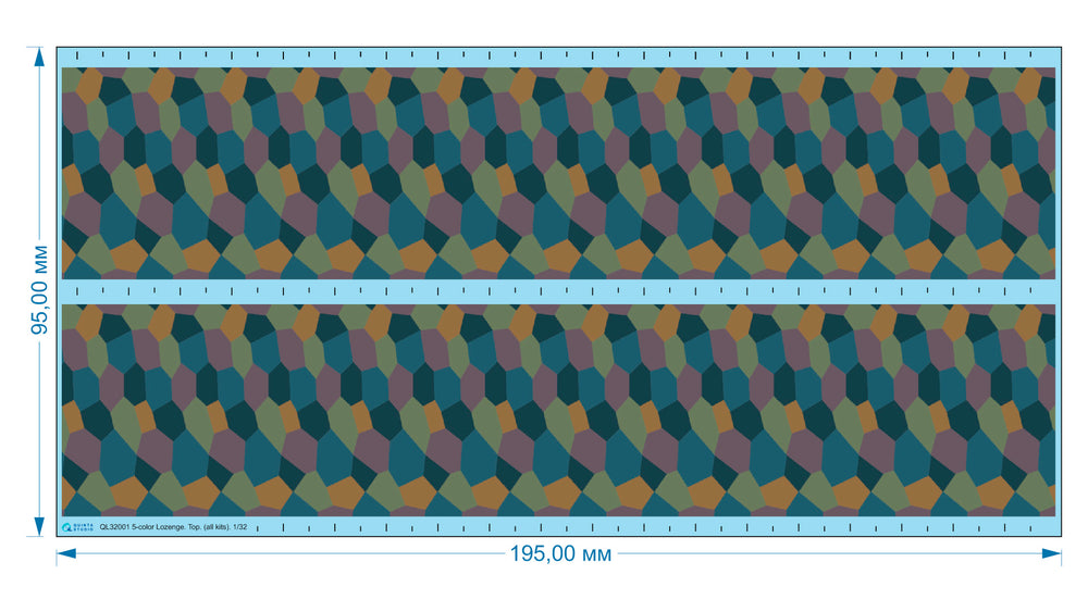 Quinta Studio QL32001 1:32 German WWI 5-Colour Lozenge