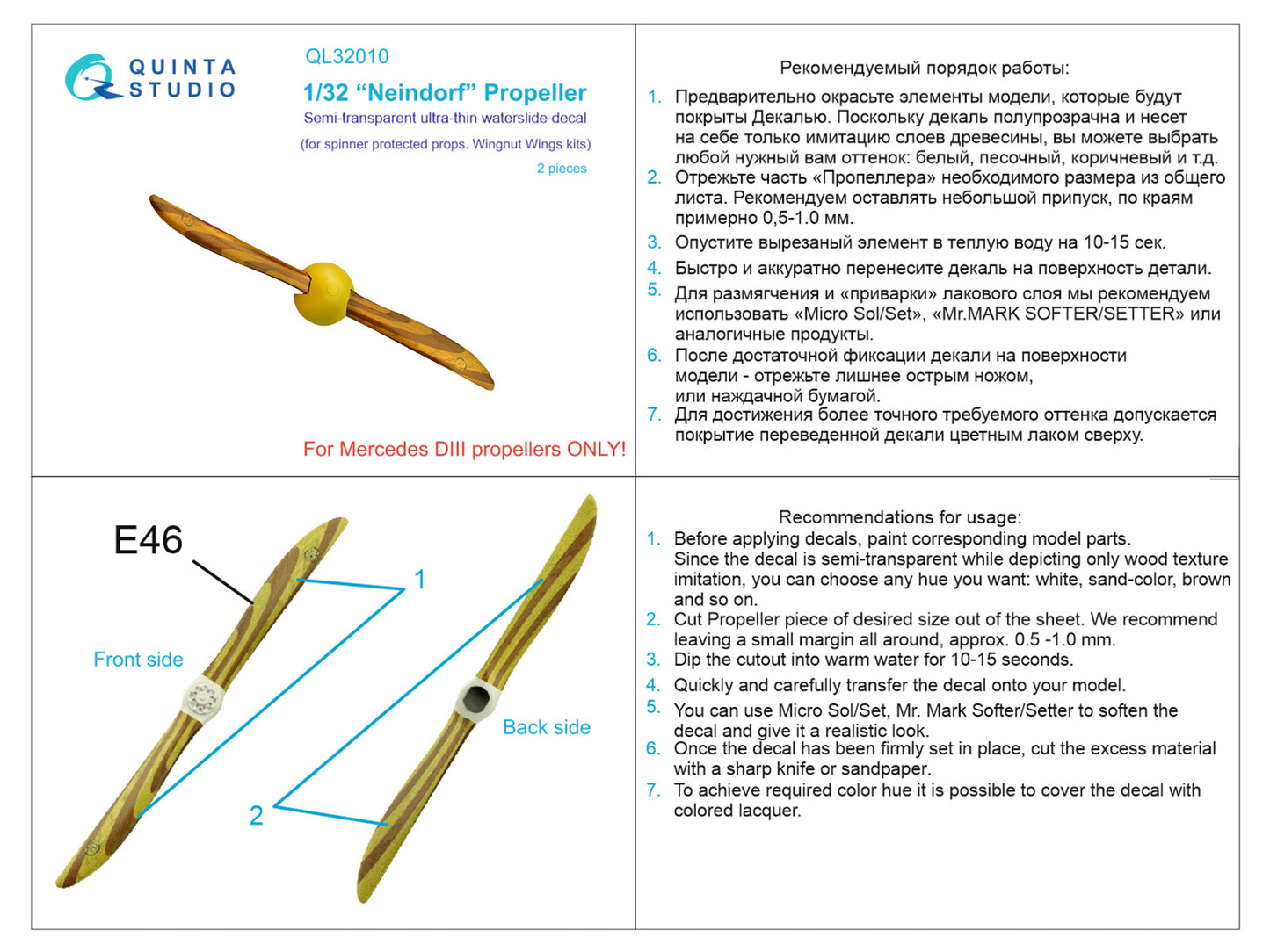 Quinta Studio QL32010 1:32 Wooden Propellers Neindorf