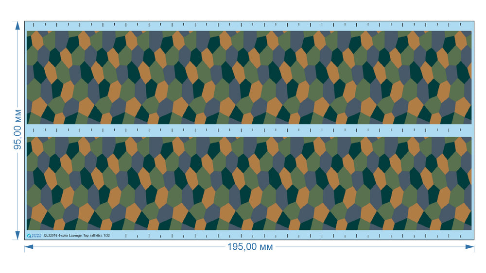Quinta Studio QL32016 1:32 German WWI 4-Colour Lozenge