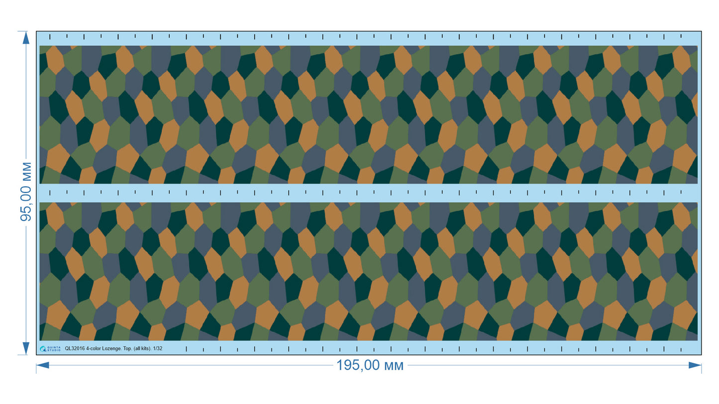 Quinta Studio QL32016 1:32 German WWI 4-Colour Lozenge