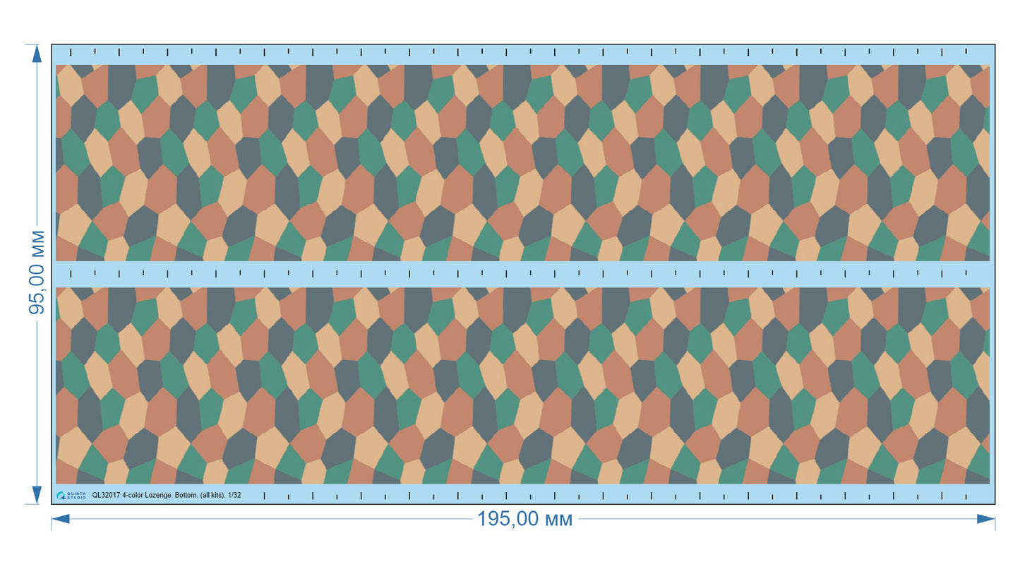 Quinta Studio QL32017 1:32 German WWI 4-Colour Lozenge