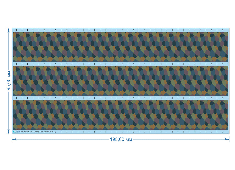 Quinta Studio QL48001 1:48 German WWI 5-Colour Lozenge
