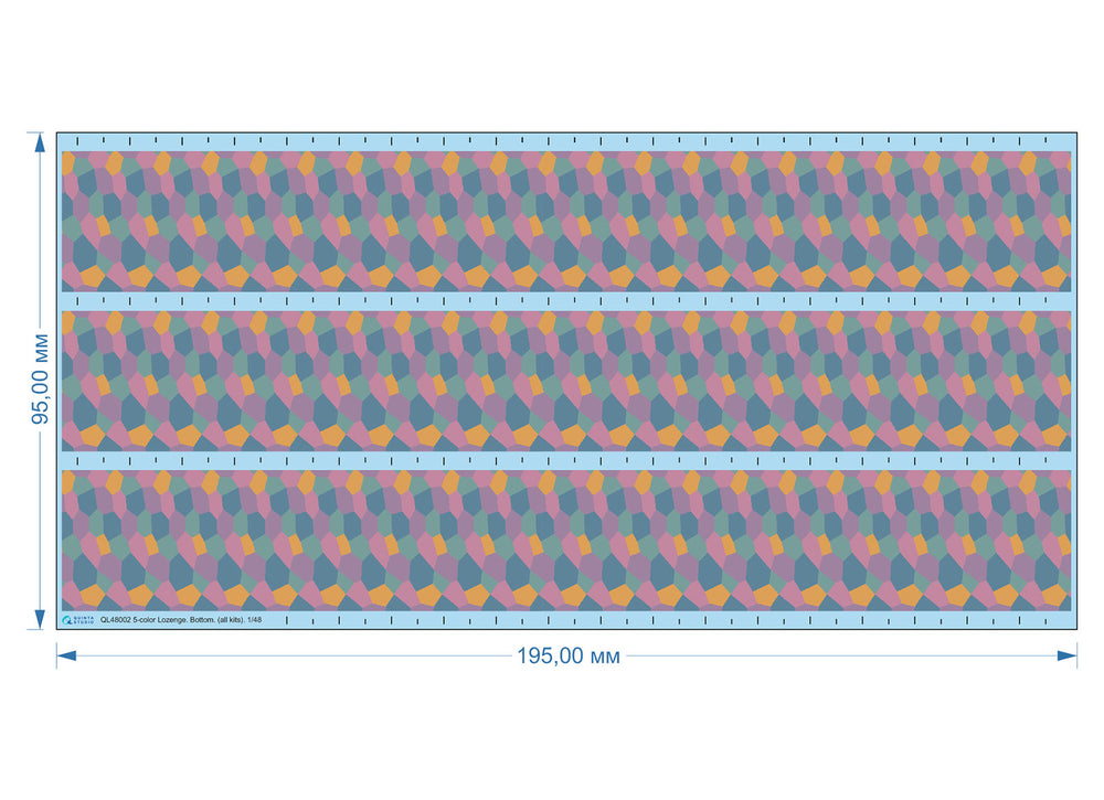 Quinta Studio QL48002 1:48 German WWI 5-Colour Lozenge