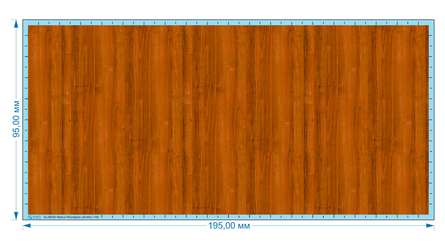 Quinta Studio QL48006 1:48 Walnut Woodgrain