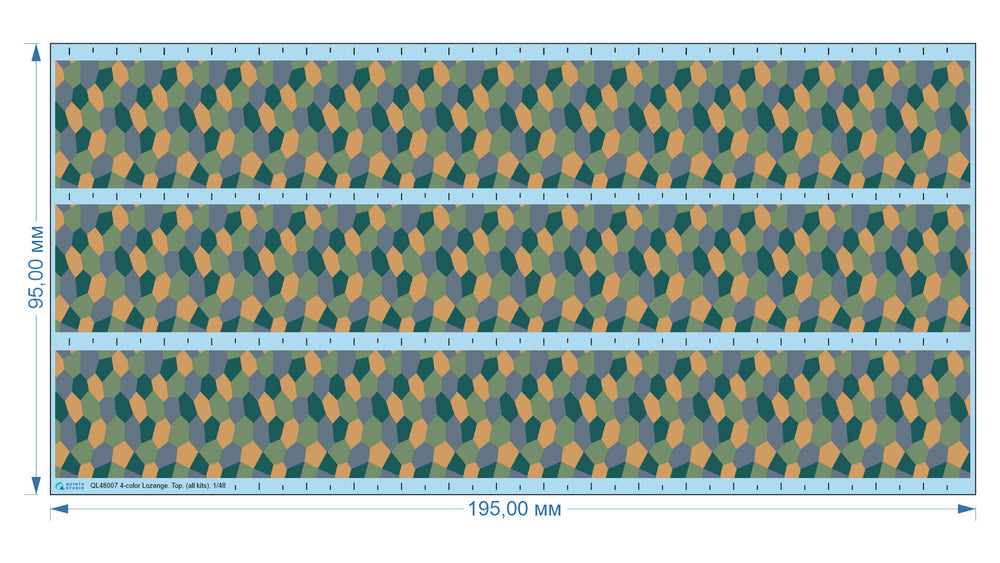 Quinta Studio QL48007 1:48 German WWI 4-Colour Lozenge