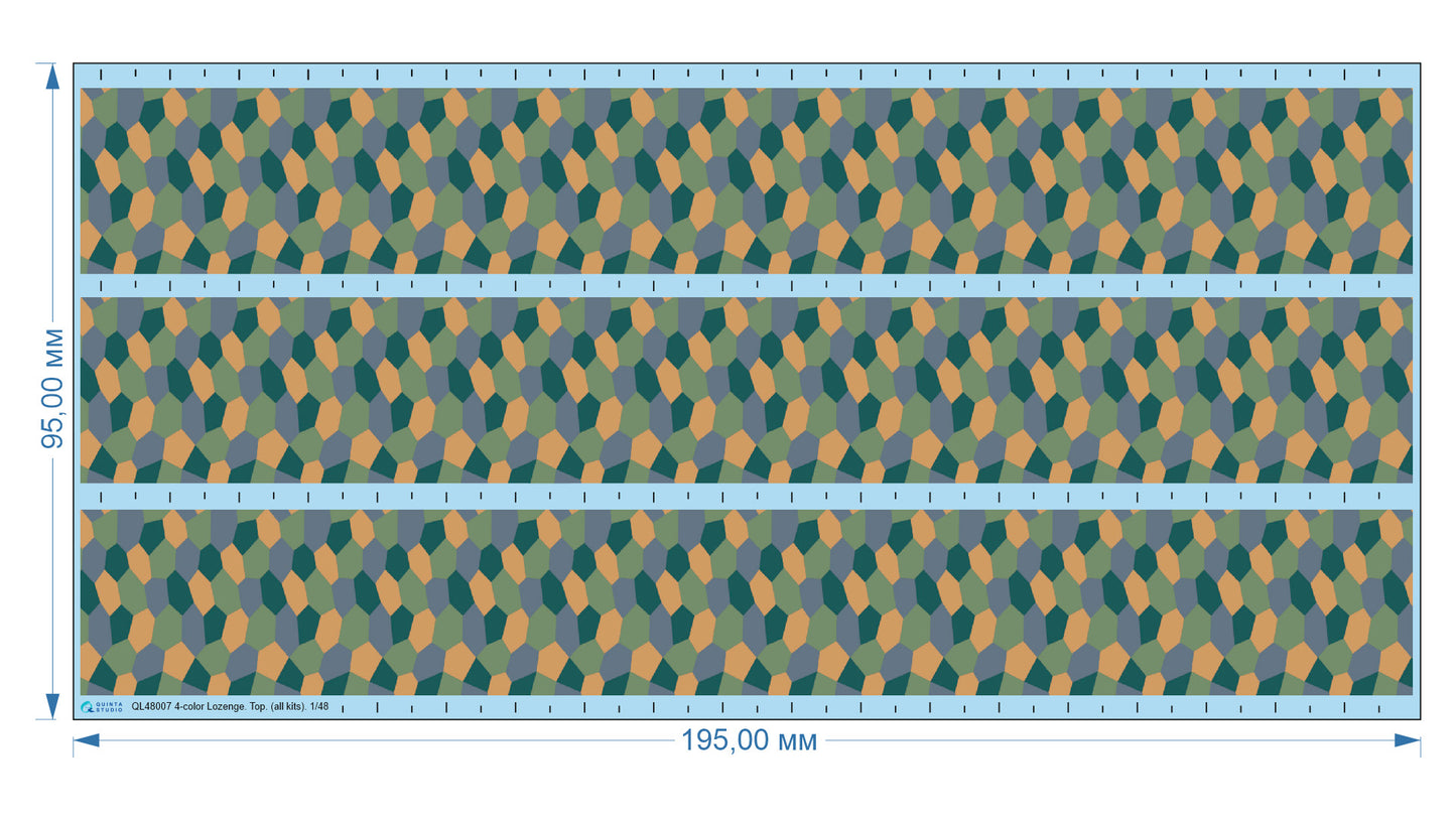 Quinta Studio QL48007 1:48 German WWI 4-Colour Lozenge