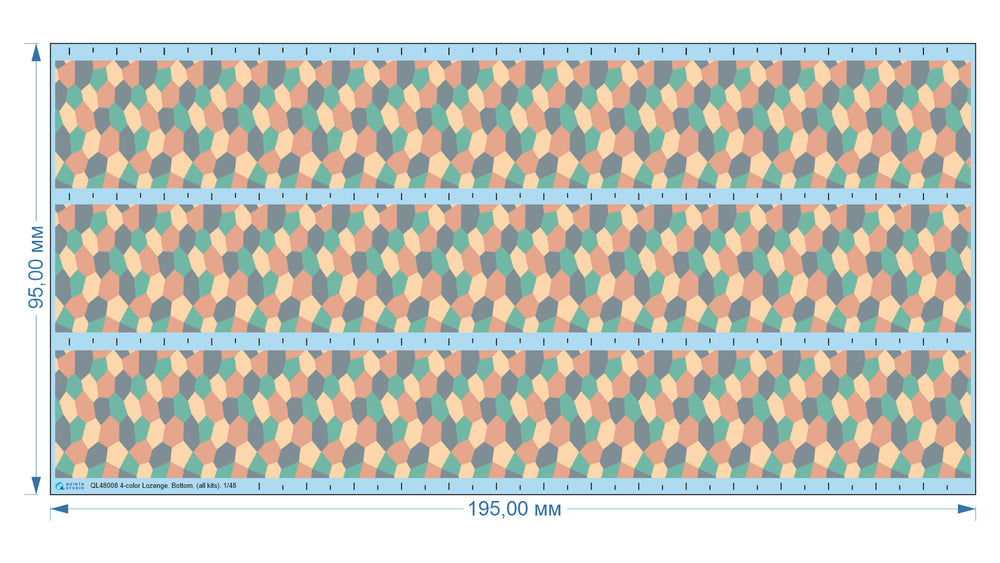 Quinta Studio QL48008 1:48 German WWI 4-Colour Lozenge