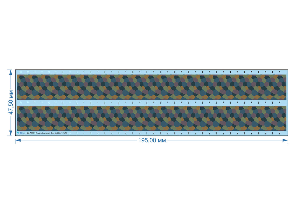 Quinta Studio QL72001 1:72 German WWI 5-Colour Lozenge