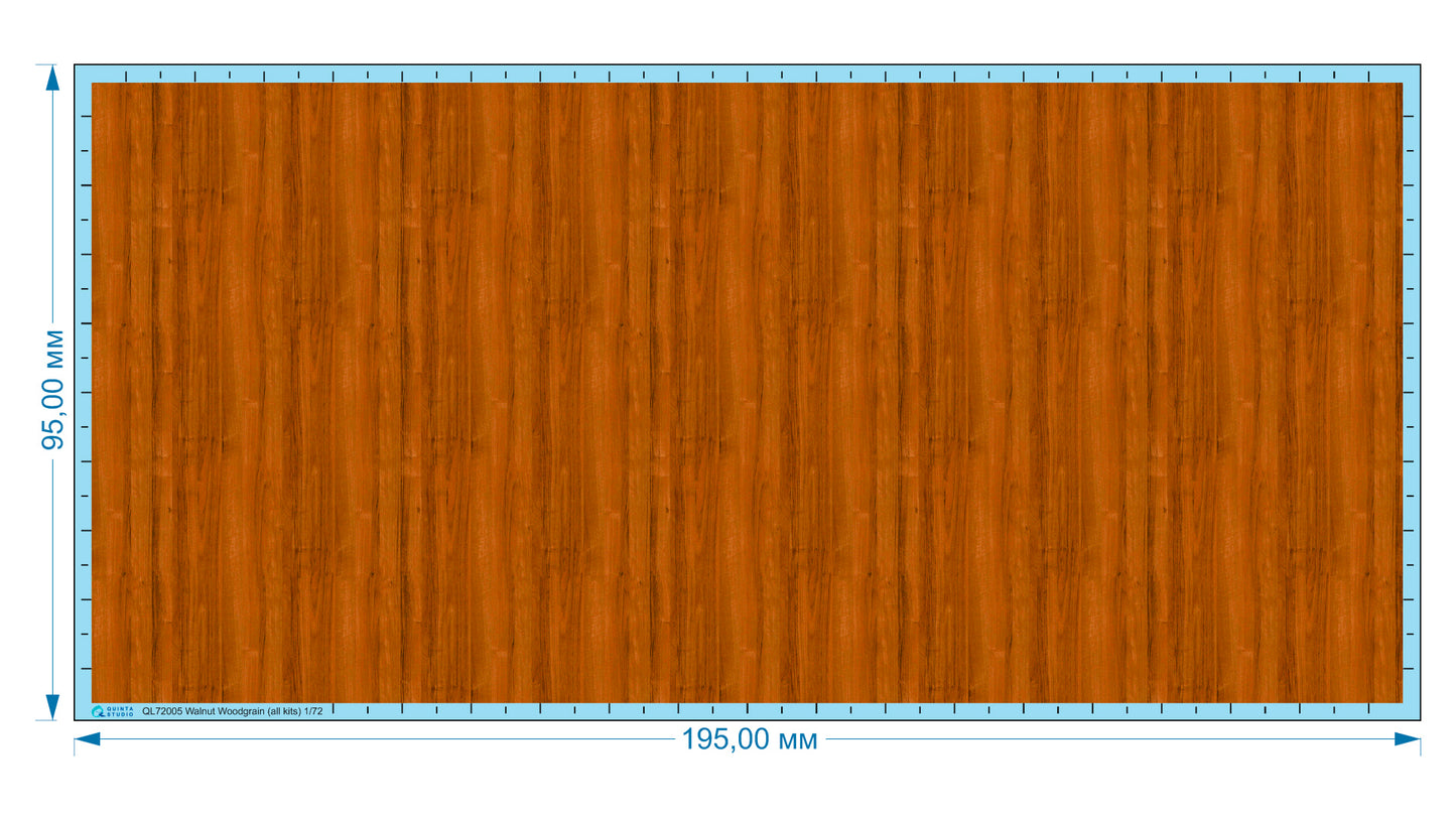 Quinta Studio QL72005 1:72 Walnut Woodgrain