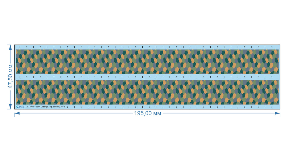 Quinta Studio QL72006 1:72 German WWI 4-Colour Lozenge