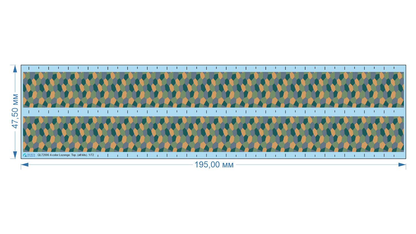 Quinta Studio QL72006 1:72 German WWI 4-Colour Lozenge