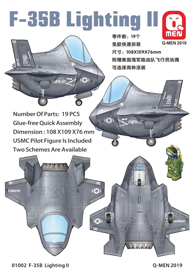 Q MEN QM01002 Lockheed-Martin F-35B Lightning II