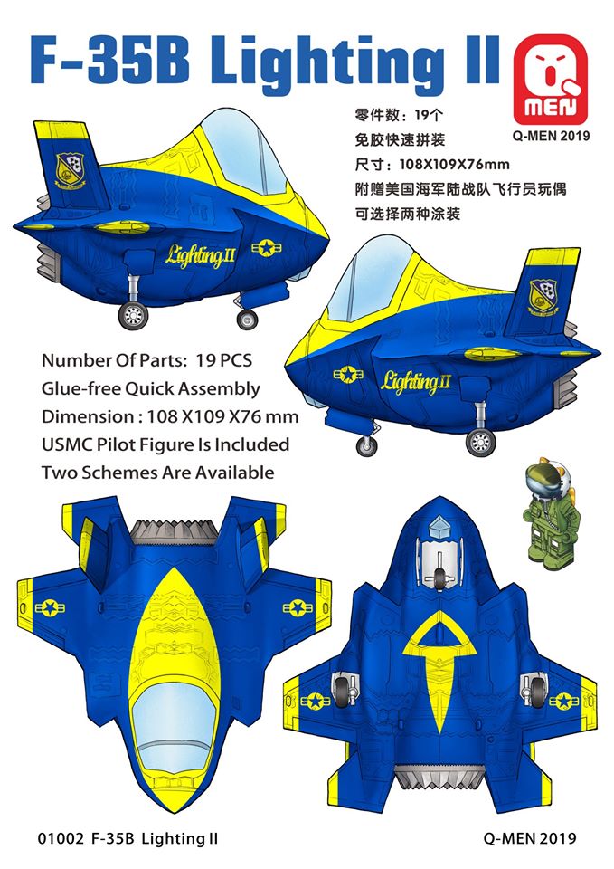 Q MEN QM01002 Lockheed-Martin F-35B Lightning II