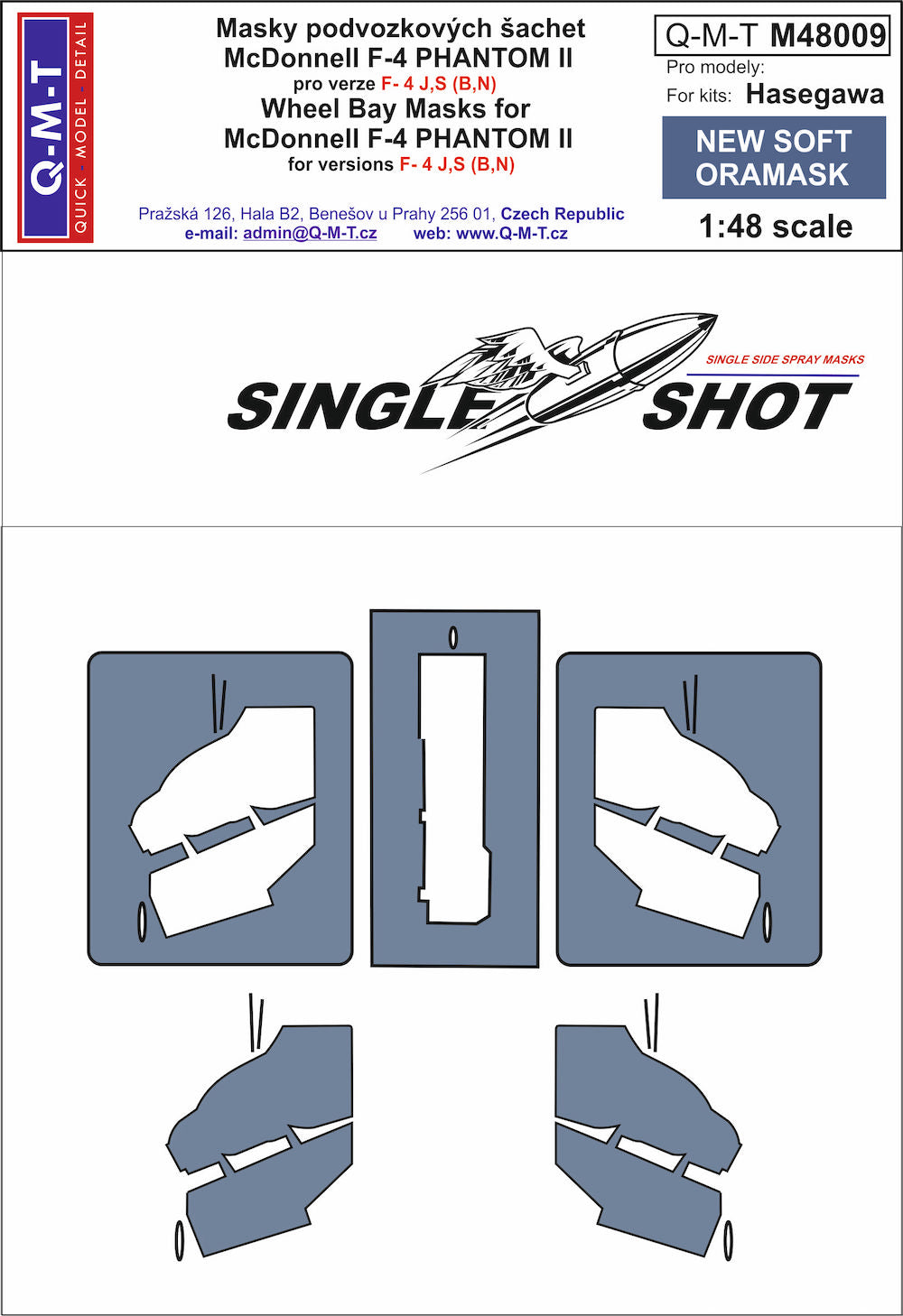 Q-M-T QMTM48009 1:48 McDonnell F-4J/F-4S/F-4B/F-4N Phantom wheel bay paint masks
