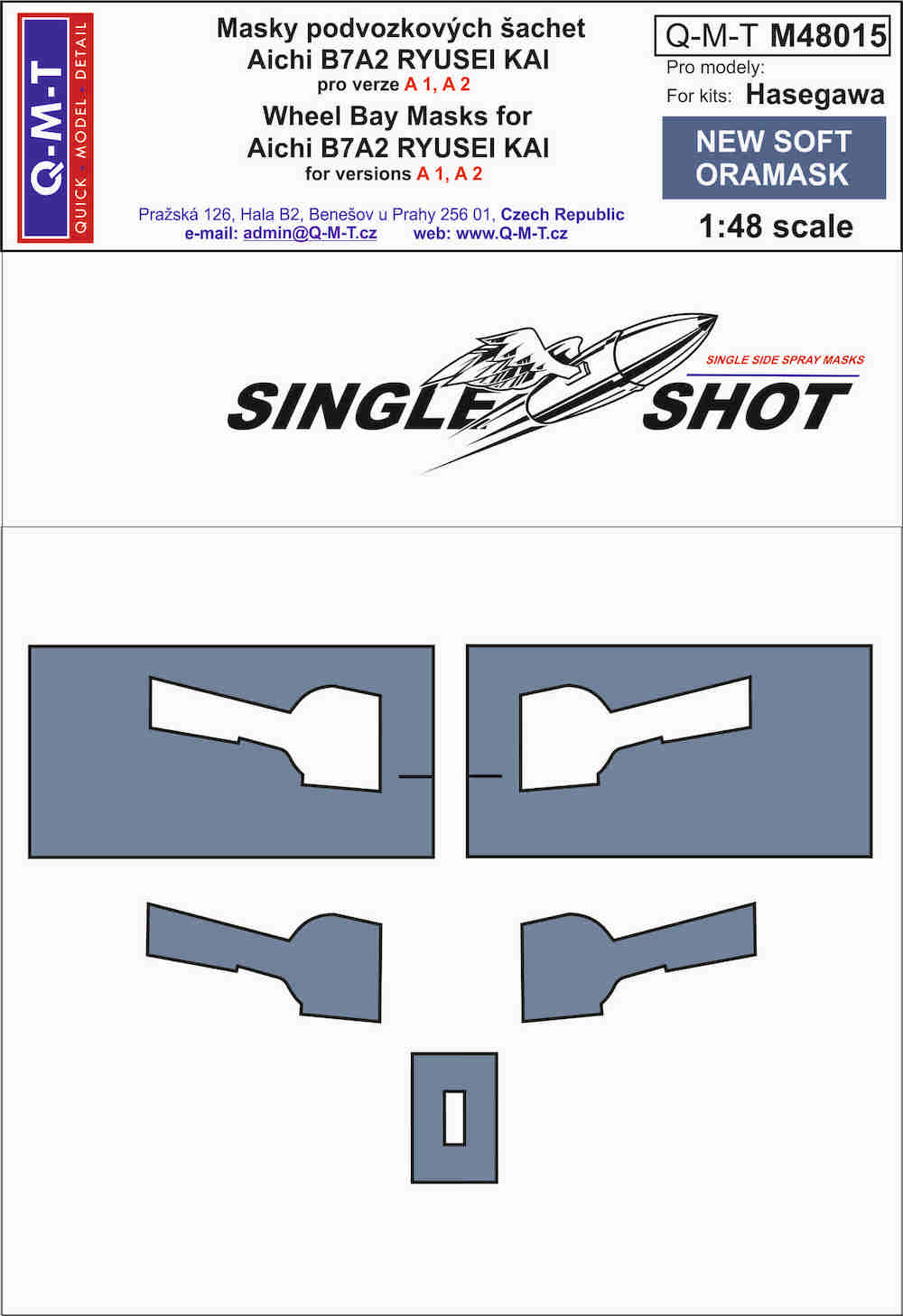 Q-M-T QMTM48015 1:48 Aichi B7A2 'Grace' wheel bay paint masks