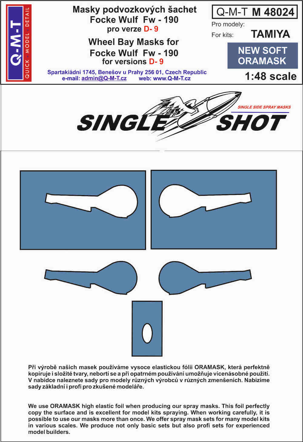 Q-M-T QMTM48024 1:48 Focke-Wulf Fw-190D-9 wheel bay paint masks
