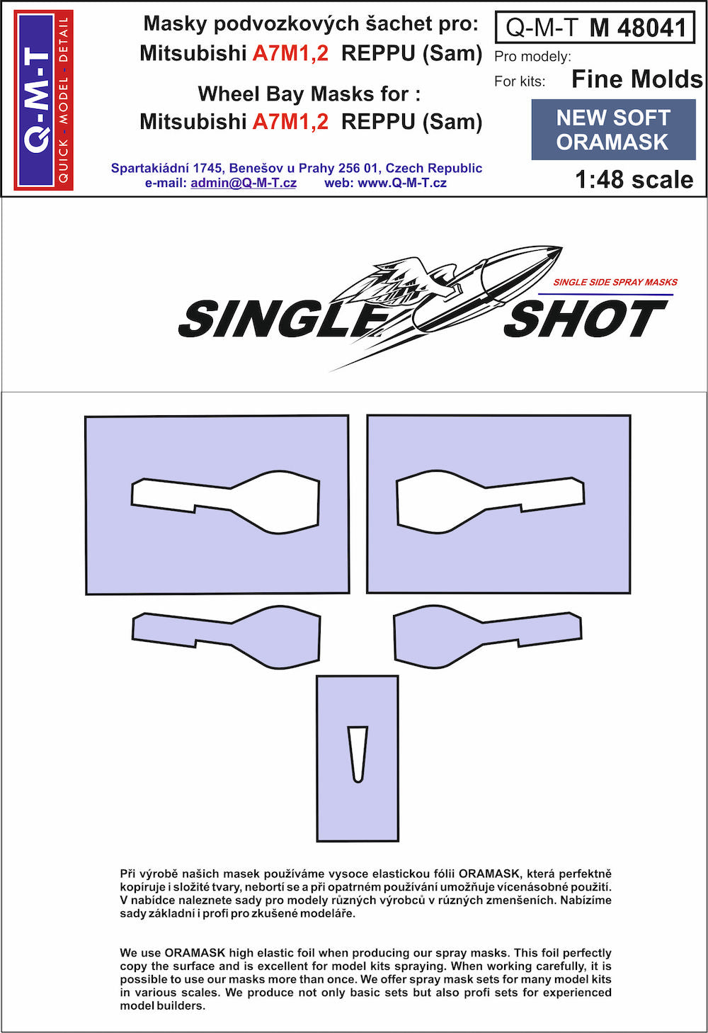 Q-M-T QMTM48041 1:48 Mitsubishi A7M1 Reppu wheel bay paint masks