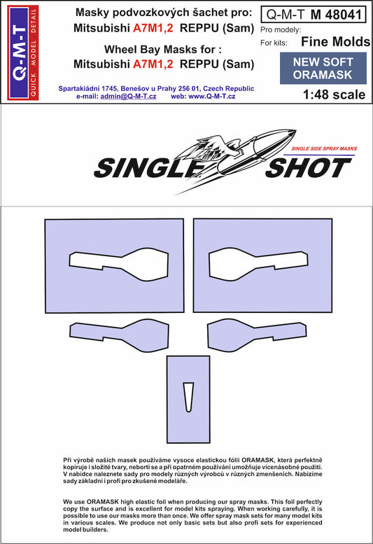 Q-M-T QMTM48041 1:48 Mitsubishi A7M1 Reppu wheel bay paint masks