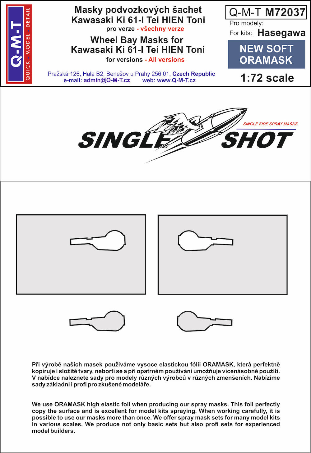 Q-M-T QMTM72037 1:72 Kawasaki Ki-61-I 'Tony' 'Hien' wheel bay paint masks