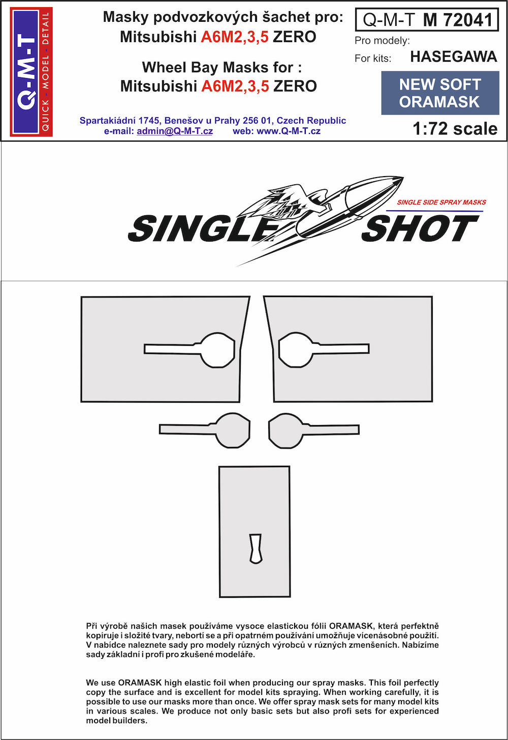 Q-M-T QMTM72041 1:72 Mitsubishi A6M2/A6M3/A6M5 Zero wheel bay paint masks