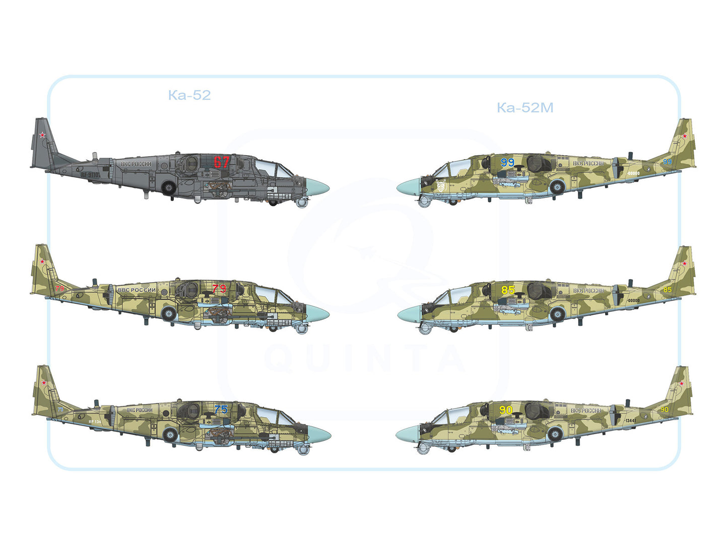 Quinta Studio QNT4002 1:48 Ka-52/52M Zvezda Model with 3D Parts
