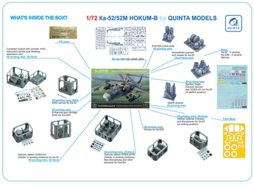 Quinta Studio QNT7001 1:72 Ka-52/52M Dream Model with 3D Parts