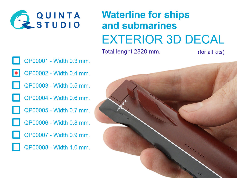 Quinta Studio QP00002 Waterline for ships and submarines