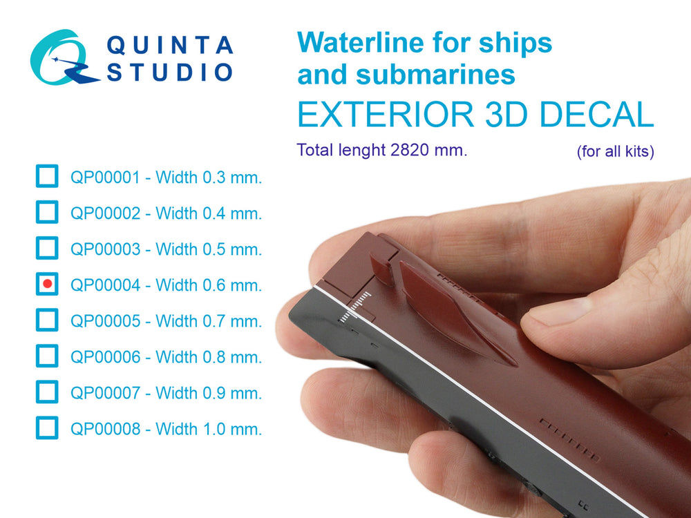 Quinta Studio QP00004 Waterline for ships and submarines