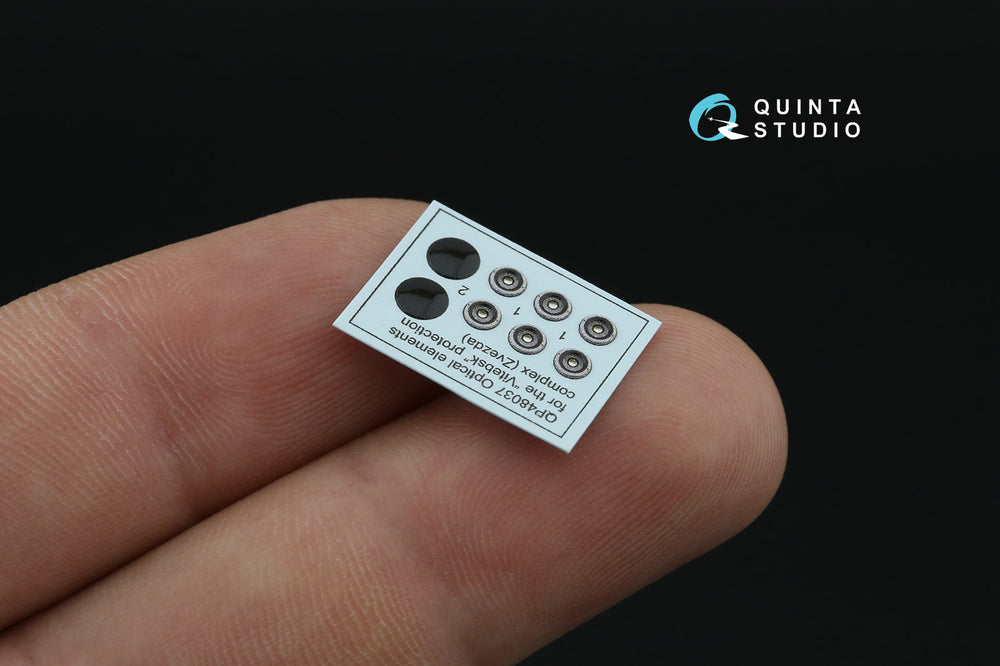 Quinta Studio QP48037 1:48 Ka-52 Vitebsk Protection Optical Elements
