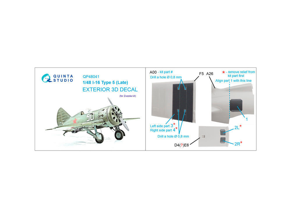 Quinta Studio QP48041 1:48 Polikarpov I-16 Type 5