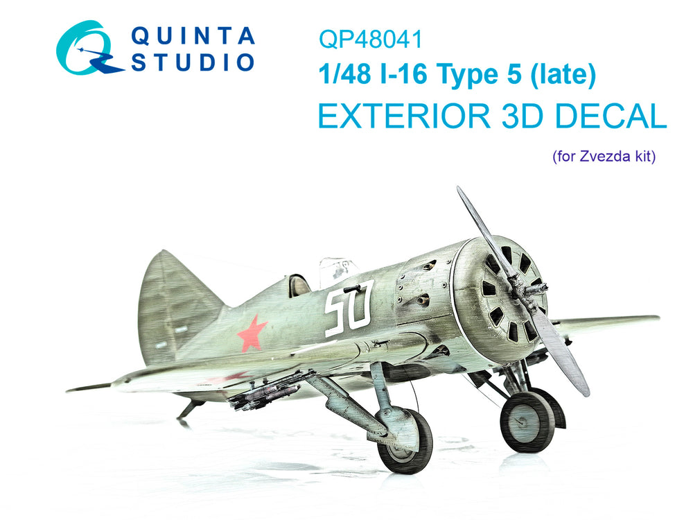 Quinta Studio QP48041 1:48 Polikarpov I-16 Type 5
