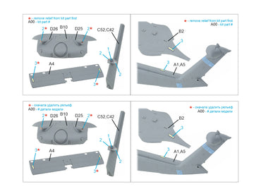 Quinta Studio QP48052 1:48 Sikorsky MH-60L exterior parts