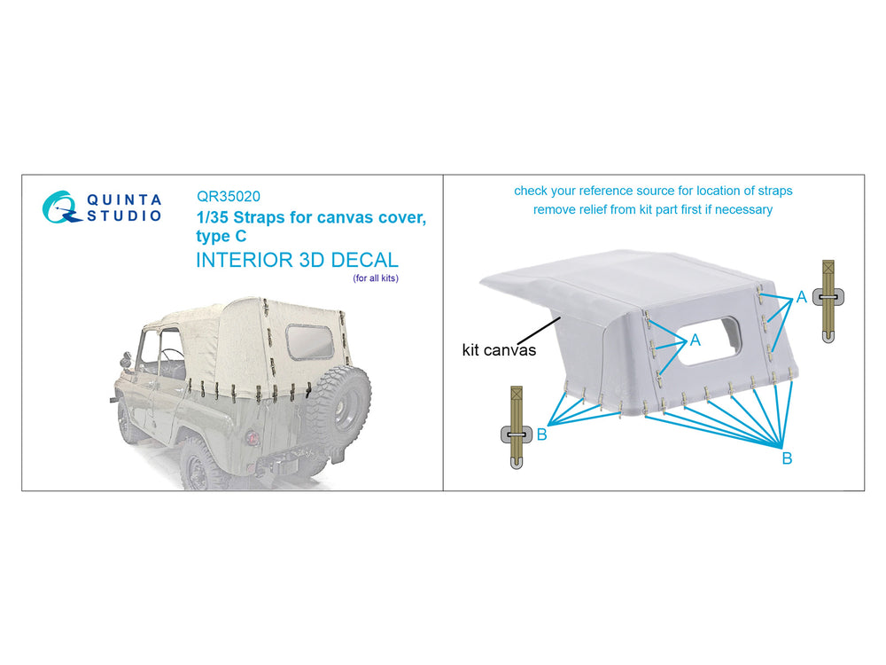 Quinta Studio QR35020 1:35 Straps for canvas cover, type C