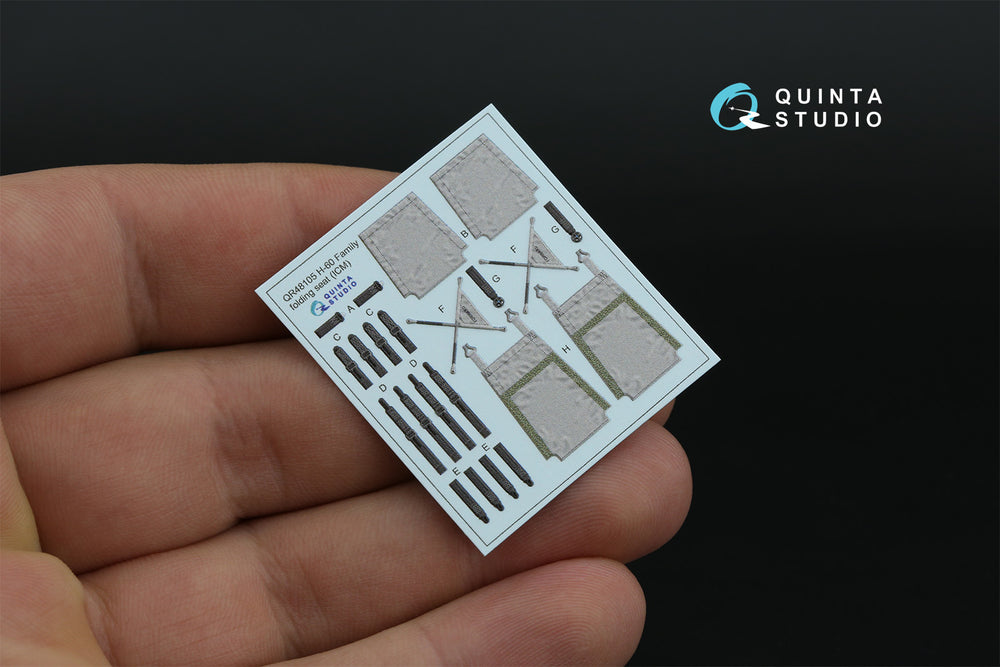 Quinta Studio QR48105 1:48 Sikorsky H-60 family folding seat